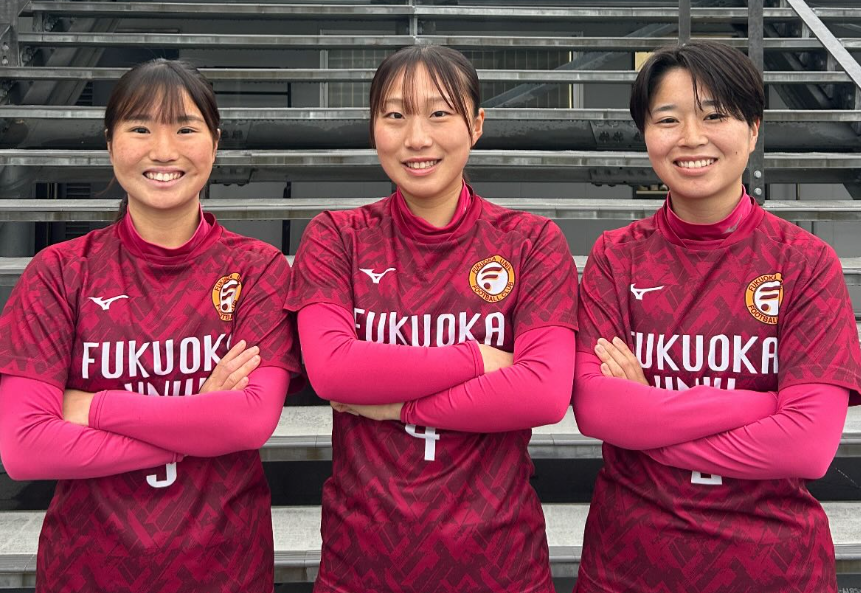 福岡大学サッカー部女子