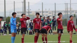 福岡大学サッカー部