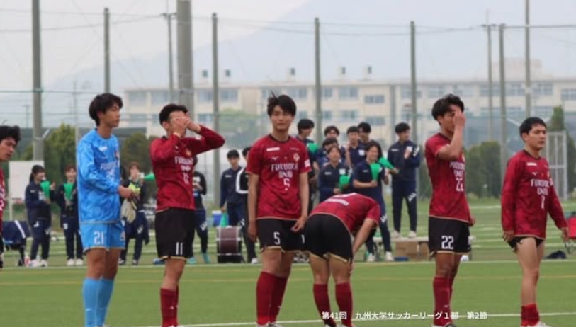福岡大学サッカー部