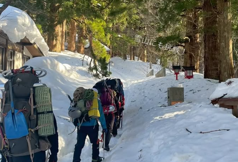 福岡大学山岳部