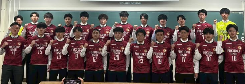 福岡大学サッカー部
