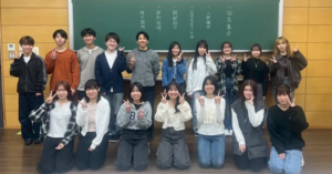 福岡大学応援指導部吹奏楽団