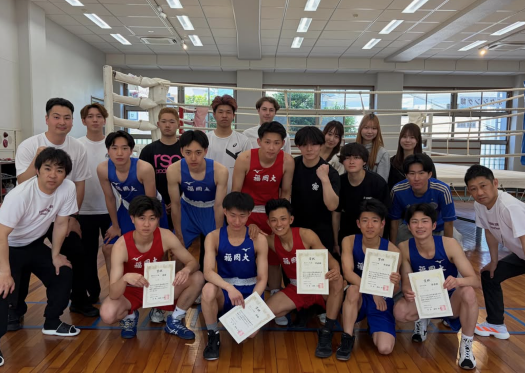 福岡大学ボクシング部