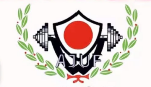 福岡大学体育部会重量挙部