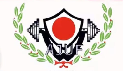 福岡大学体育部会重量挙部