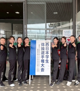 https://www.instagram.com/fukuokauniv.rg/