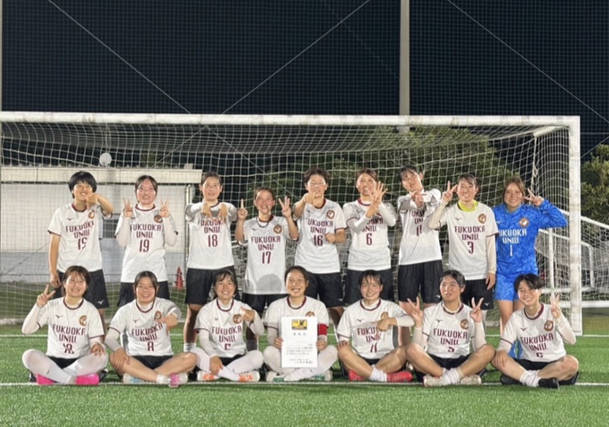 福岡大学女子サッカー部