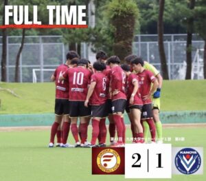福岡大学男子サッカー部