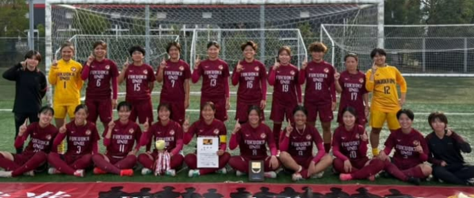 福岡大学女子サッカー部