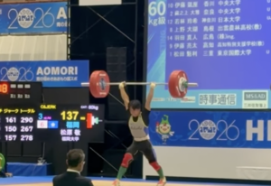 福岡大学重量挙部