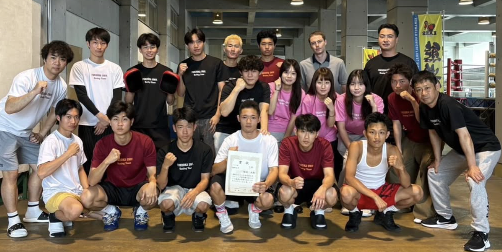福岡大学ボクシング部